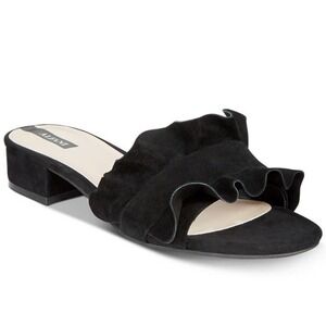 Alfani Monahs Slide On Sandals